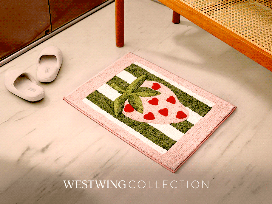 Esses tapetes são demais!