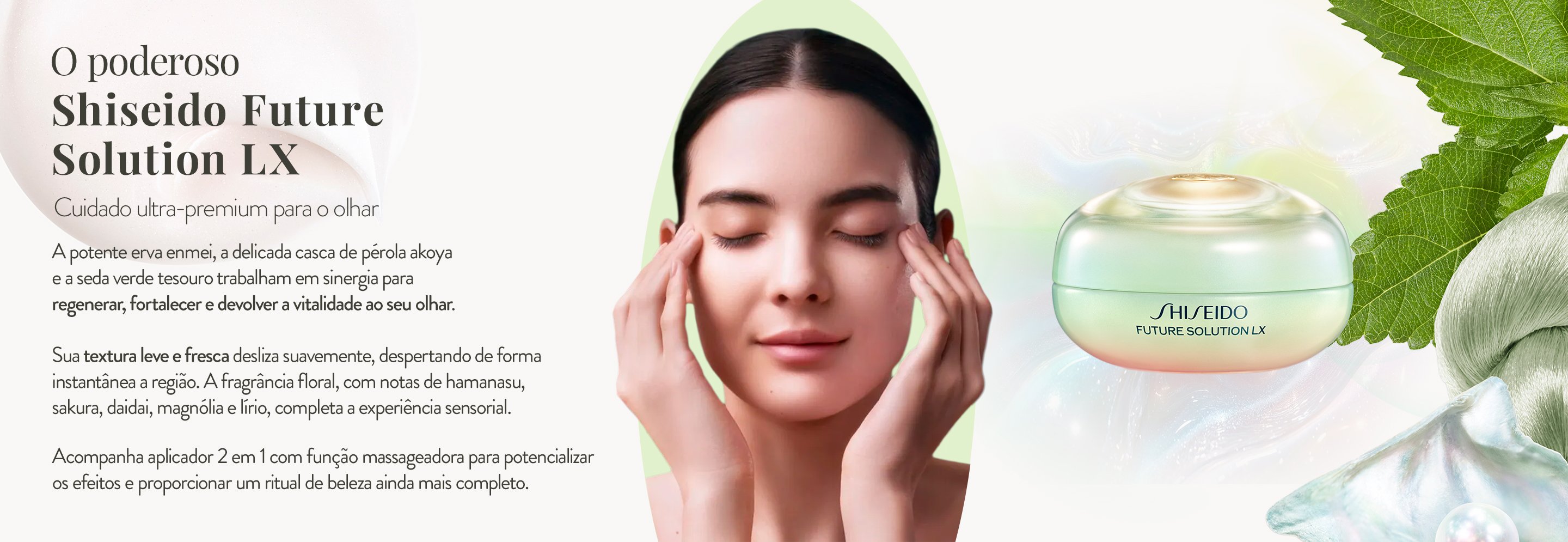 CNT_20250603_SHISEIDO_DSK-2
