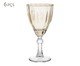 Jogo de Taças para Vinho Domi Âmbar, Âmbar | WestwingNow