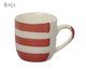 Jogo de Xícara para Café Faixas Rosa, Rosa | WestwingNow