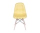 Cadeira Eames Stuf - Amarela, Amarelo | WestwingNow