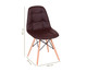 Cadeira Eames Stuf - Marrom, marrom | WestwingNow