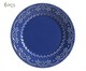 Jogo de Pratos Rasos em Cerâmica Esparta - Azul Navy, Azul | WestwingNow