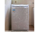Capa Pequena para Máquina de Lavar Abertura Superior Branco, Branco | WestwingNow