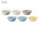 Jogo de Bowl Tierra, Colorido | WestwingNow