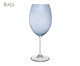 Jogo de Taças para Vinho Banquet em Cristal Ecológico Azul I, azul | WestwingNow