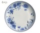 Jogo de Pratos Raso Coup Stoneware Blume, Azul | WestwingNow