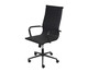 Cadeira Office Preta, black | WestwingNow