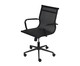 Cadeira Office Baixa Frigga Preta, black | WestwingNow