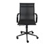 Cadeira Office Baixa Frigga Preta, black | WestwingNow