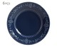 Jogo de Pratos para Sobremesa Acanthus Deep Blue, Azul | WestwingNow