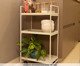 Carrinho Organizador Noma Porcelana, beige | WestwingNow