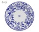 Jogo de Pratos para Sobremesa Blue Garden em Cerâmica - Azul, Azul,Branco | WestwingNow