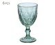 Jogo de Taças para Vinho Diamond Verde, Azul | WestwingNow