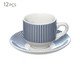 Jogo de Xícaras para Café Acqua, Azul | WestwingNow