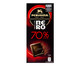 Chocolate Ita Perugina Nero 70%, Colorido | WestwingNow