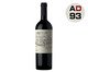 Vinho Tinto Ar Chakana Ayni Malbec, Colorido | WestwingNow
