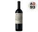 Vinho Tinto Ar Chakana Ayni Malbec, Colorido | WestwingNow