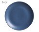 Jogo de Pratos para Sobremesa Coup Stoneware Boreal Azul, Azul | WestwingNow
