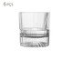 Jogo de Copos de Whisky Greg, transparent | WestwingNow