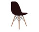 Capa para Cadeira Eames em Tricot Eiffel Charles - Vinho, Vinho | WestwingNow