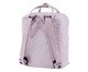 Mochila Kånken Mini Rosa Lavender, Rosa | WestwingNow