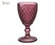 Jogo de Taças para Vinho Bico de Abacaxi, Roxo | WestwingNow