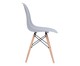 Cadeira Eames - Cinza, Cinza | WestwingNow