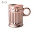 Jogo de Xícaras para Café Coffee Time Acobreado I, Cobre | WestwingNow