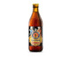 Cerveja Paulaner Salvator Garrafa - 330ml, Colorido | WestwingNow