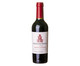 Vinho Tinto Argentino Alfredo Roca Cabernet Sauvignon - 375ml, Colorido | WestwingNow