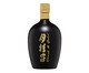 Sake Gekkeikan Black & Gold - 750ml, Colorido | WestwingNow