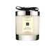 Grapefruit Home Candle - 200g, Transparente | WestwingNow