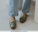 Mocassim Crocro em Couro Verde, Verde | WestwingNow