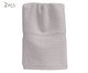 Toalha Egípcias para Lavabo Planite Bege 500G/M² - 30X50cm, Bege | WestwingNow