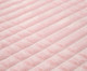 Cobertor Mont Blanc Rosé - 300 g/m², Rosé | WestwingNow