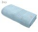 Toalha de Banho Platine Azul, Azul | WestwingNow