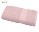 Toalha de Banho Dakota Dusty Rosê, Rosa | WestwingNow