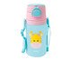 Garrafinha Animal Fun Girafa, Colorido | WestwingNow