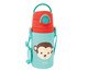 Garrafinha Animal Fun Macaco, Colorido | WestwingNow