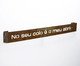 Frase de Ferro Rust 