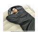 Saco de Dormir Heat, black | WestwingNow