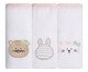 Jogo de Fralda Gifts Papi Friends Rosa, Rosa | WestwingNow