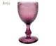 Jogo de Taças para Vinho Bico de Jaca Rosa Choque, Rosa | WestwingNow