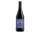 Vinho Isr Gamla Pinot Noir Tto - 750ml, Colorido | WestwingNow