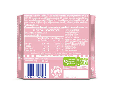 Chocolate Strawberry Yoghurt Ritter Sport - 100G | WestwingNow