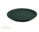 Forma para Pizza Matte, Verde | WestwingNow