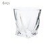 Jogo de Copos de Vidro Whisky Incolor - 284ml, Transparente | WestwingNow