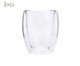 Dupla de Copos Double Wall - 350ml, Transparente | WestwingNow