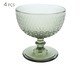 Jogo de Taças para Sobremesa Jung Verde - 290ml, Verde | WestwingNow